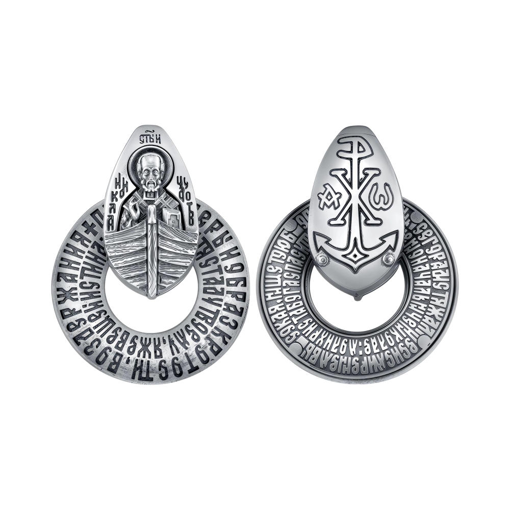 Ювелирное изделие - Подвеска из серебра в магазине Best-Gold 152629