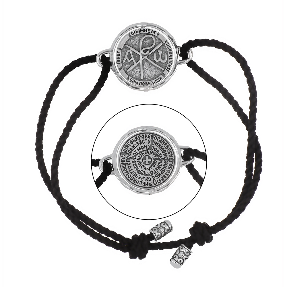 Б-ТЧ-067 Сим Победиши