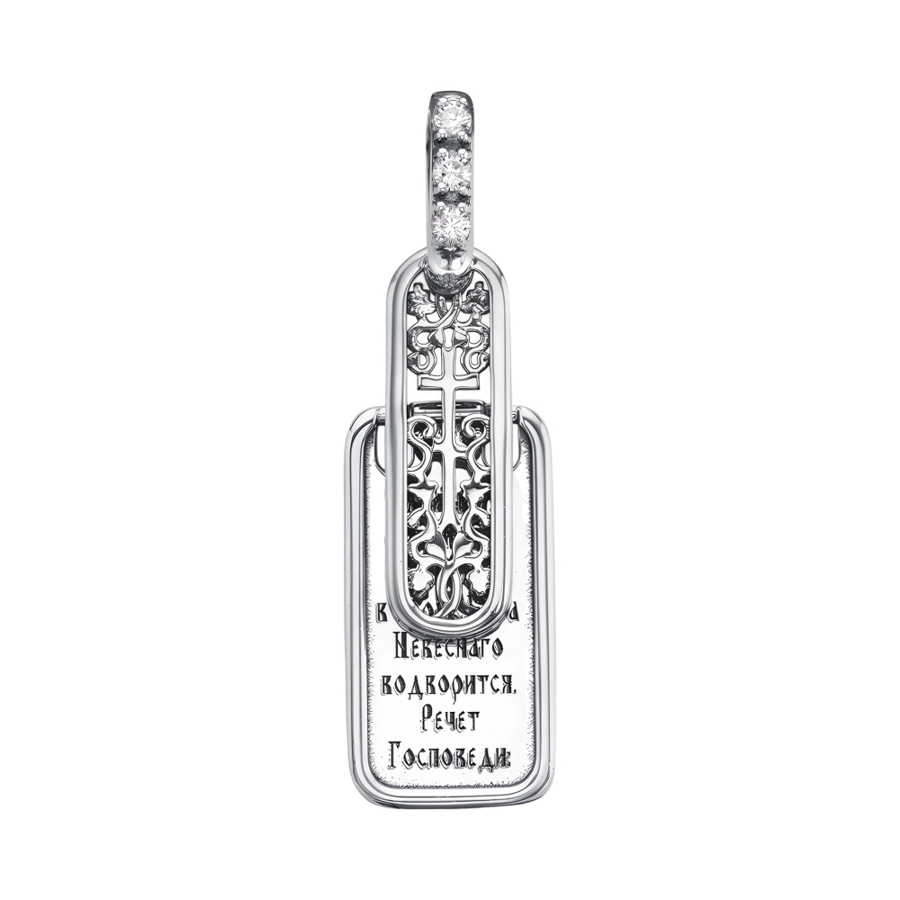 33dcbc04-8429-4843-9751-c7b1f2a9bd52