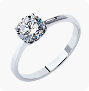 Помолвочные кольца