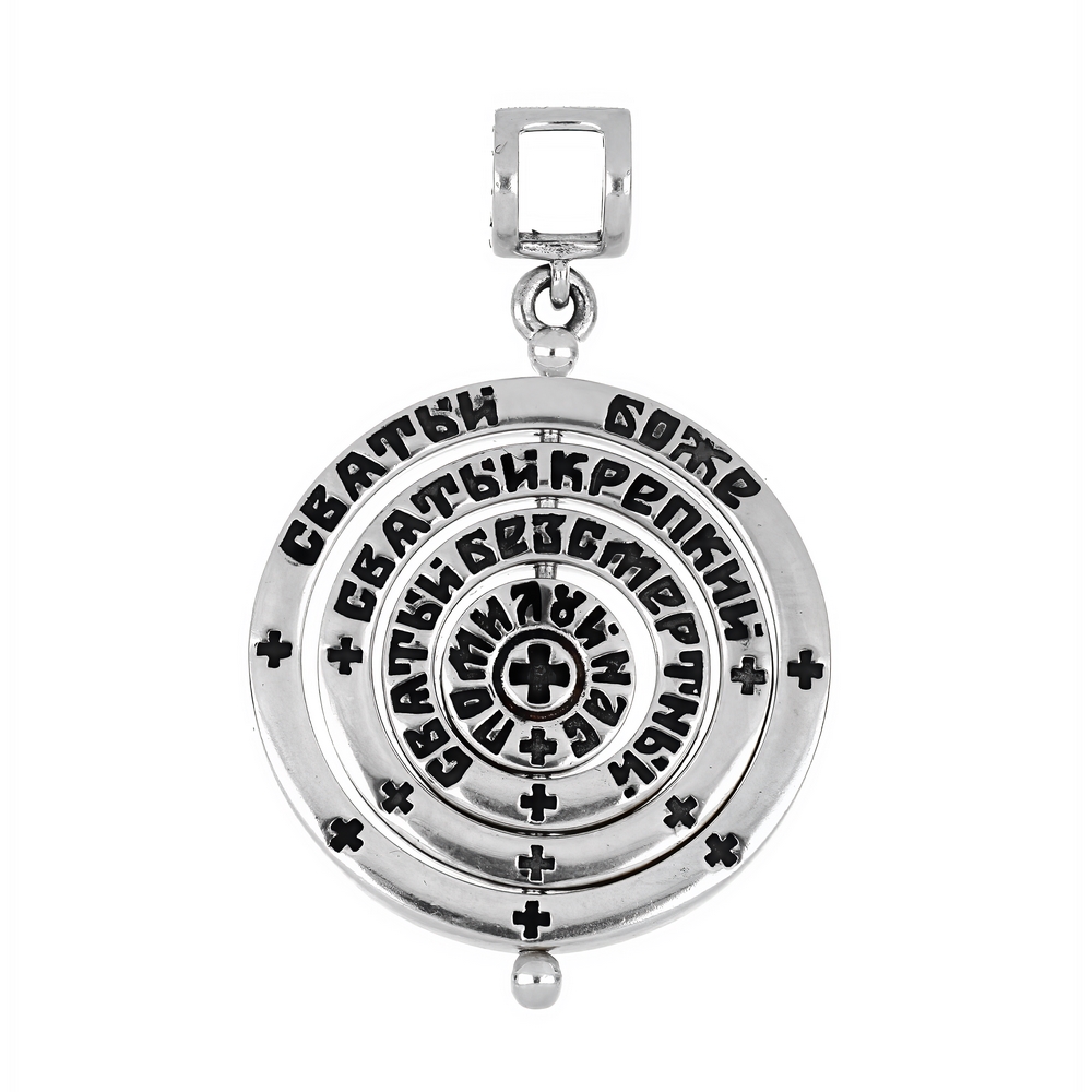 Б-П-477 Ангельская песнь