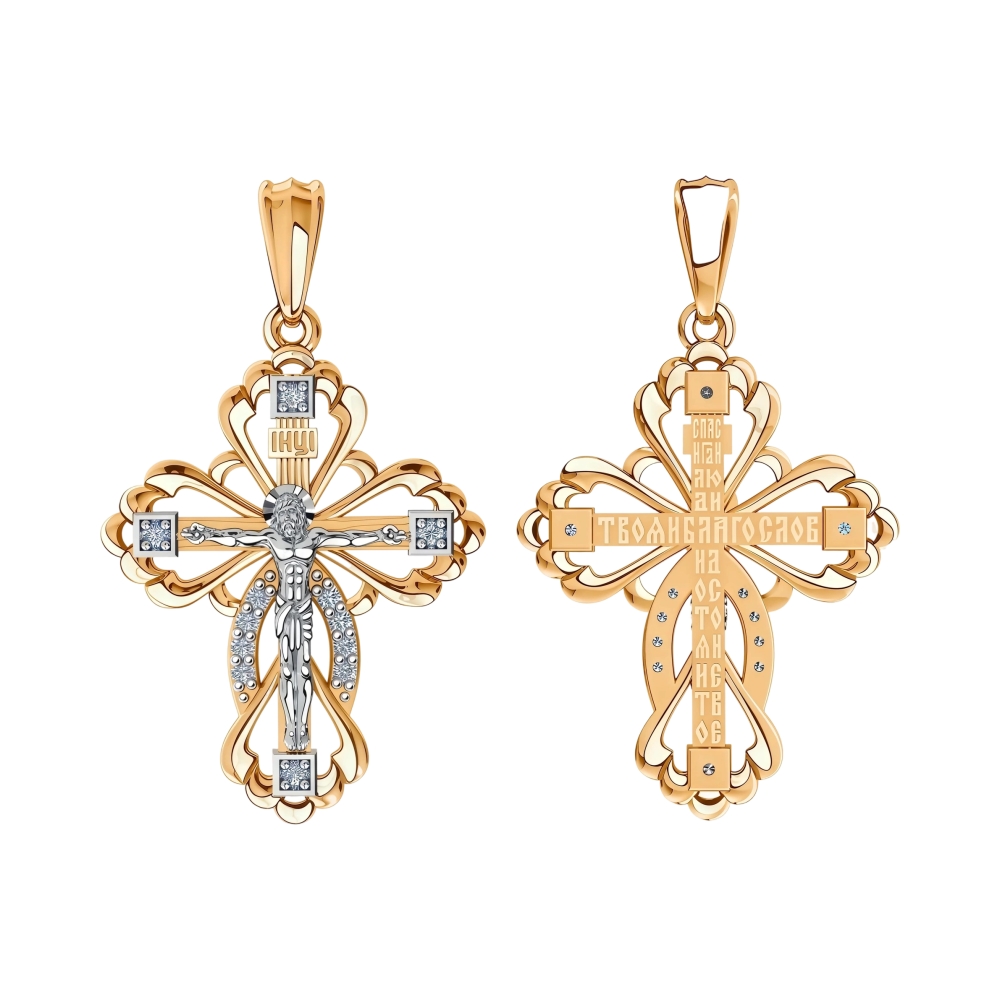 b4ebf70d-3989-47dd-8f23-ebcc7e447ca4