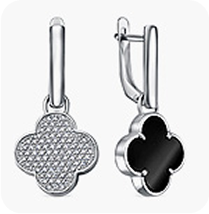 Мировые бренды