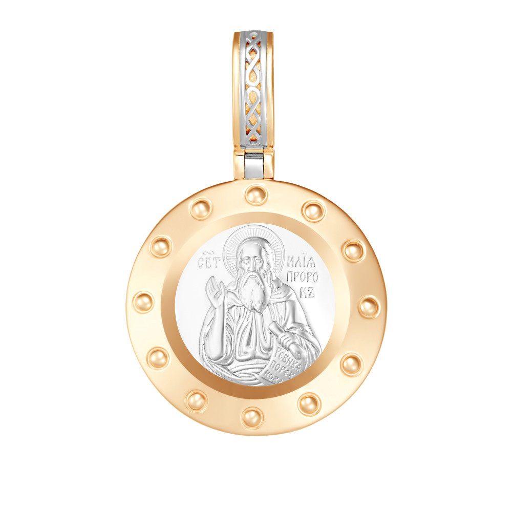 Ювелирное изделие - Подвеска из комбинированного золота в магазине Best-Gold 030594