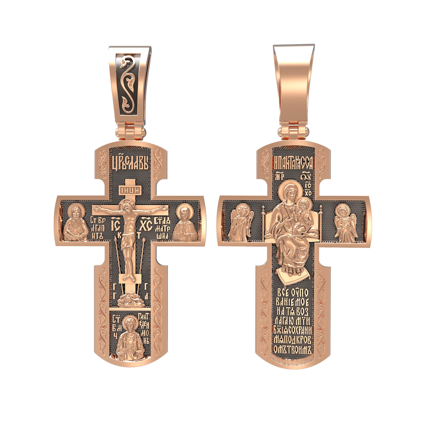 13-К-КС3052-3-ОБ