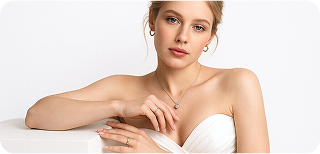 Для невесты