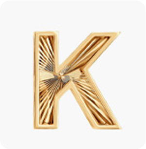 Подвески буквы 