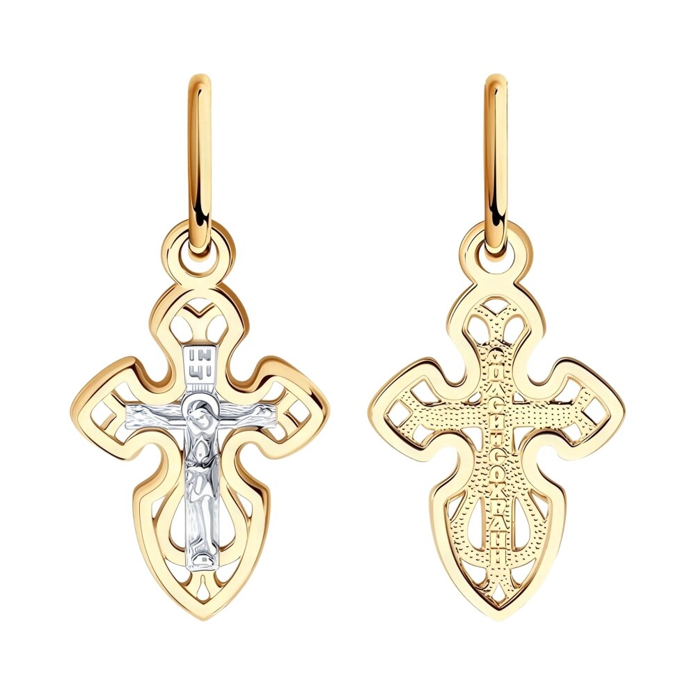 e786fc63-945c-4fcc-a45a-87ef21a6ddbe